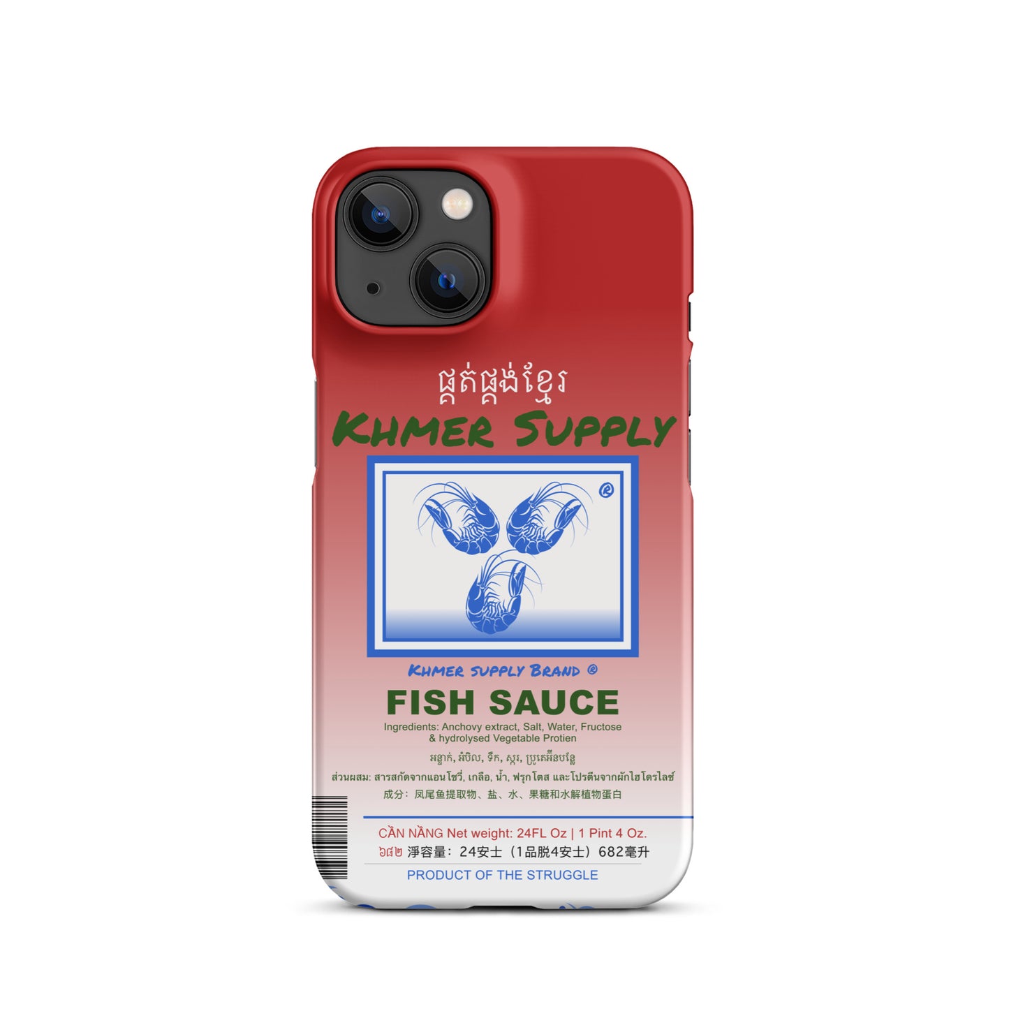 FishSauce Snap case for iPhone®