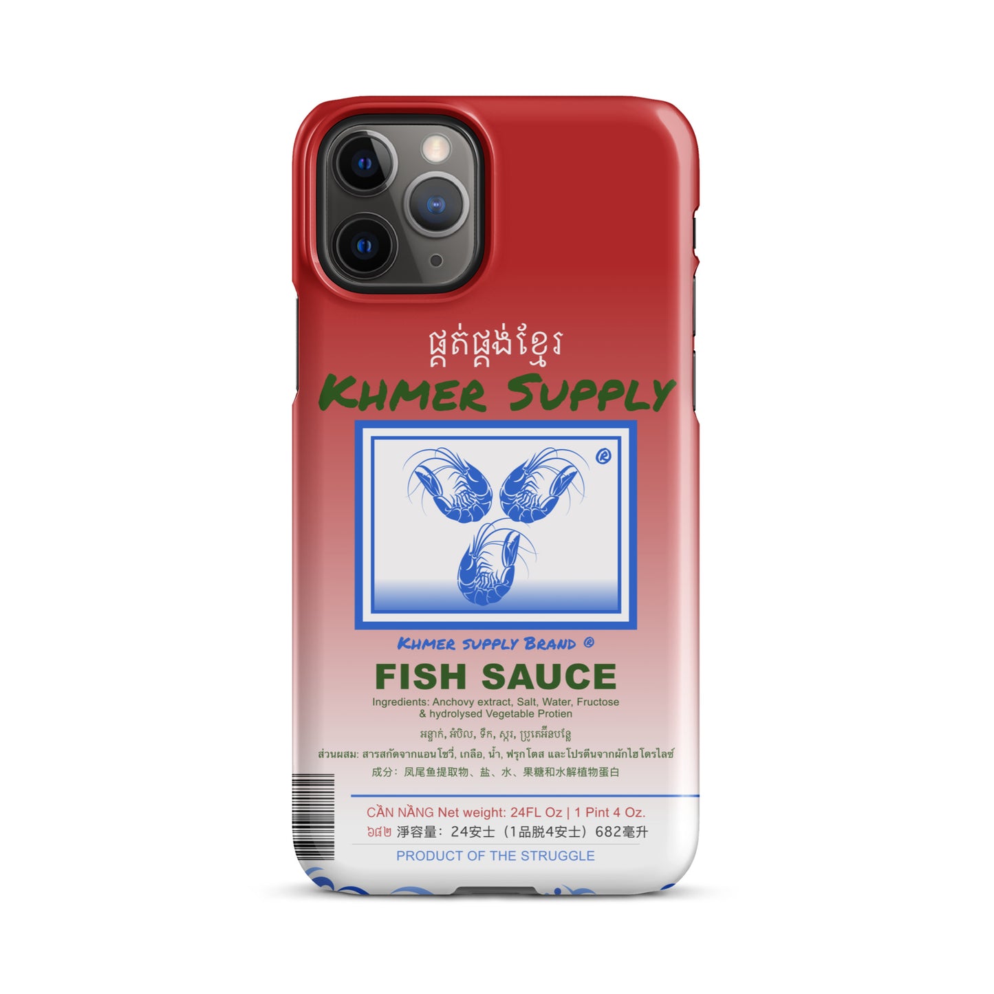 FishSauce Snap case for iPhone®