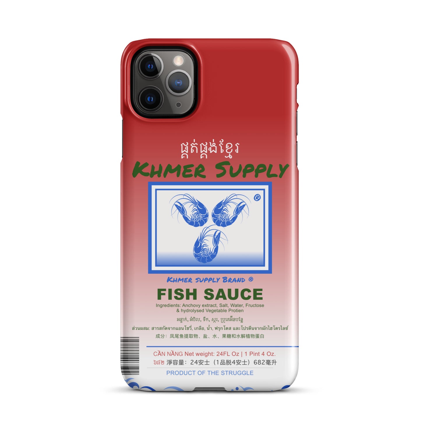 FishSauce Snap case for iPhone®