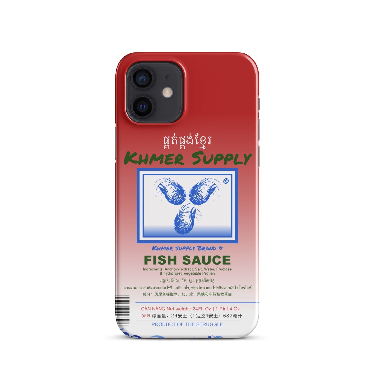 FishSauce Snap case for iPhone®