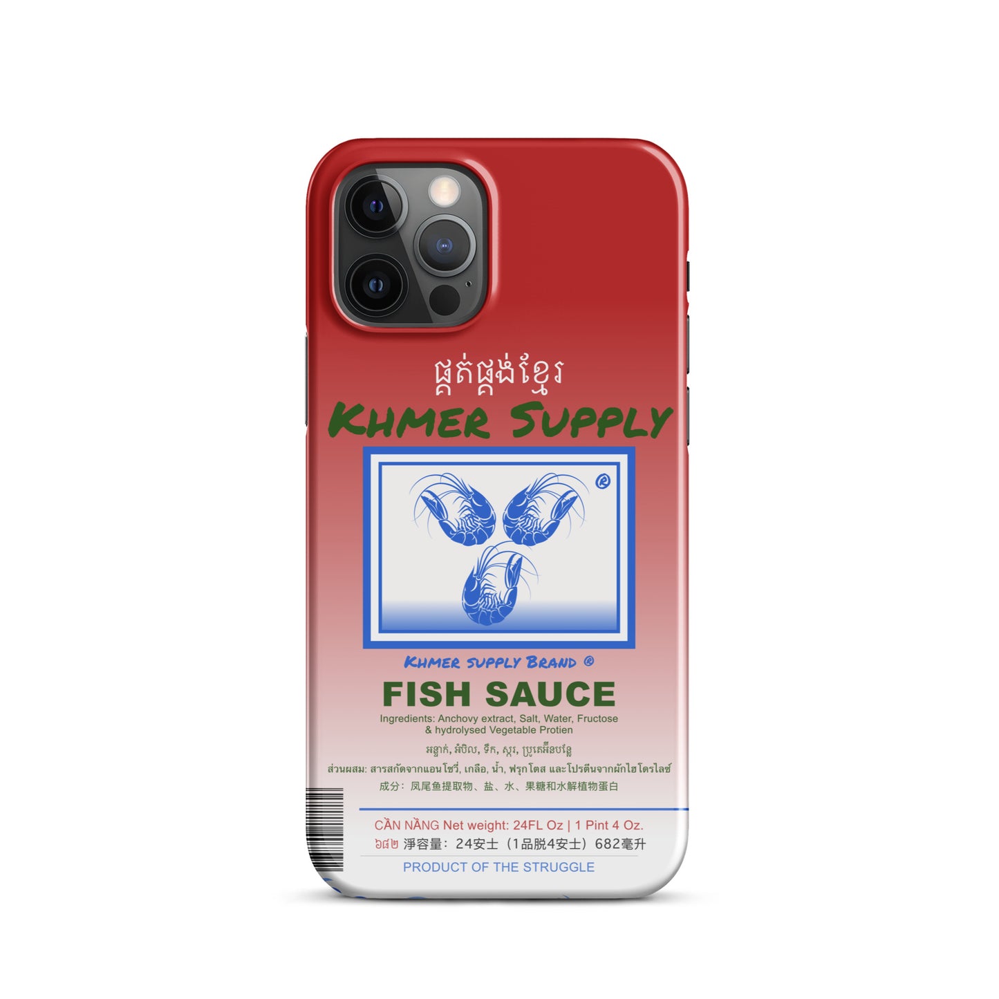 FishSauce Snap case for iPhone®