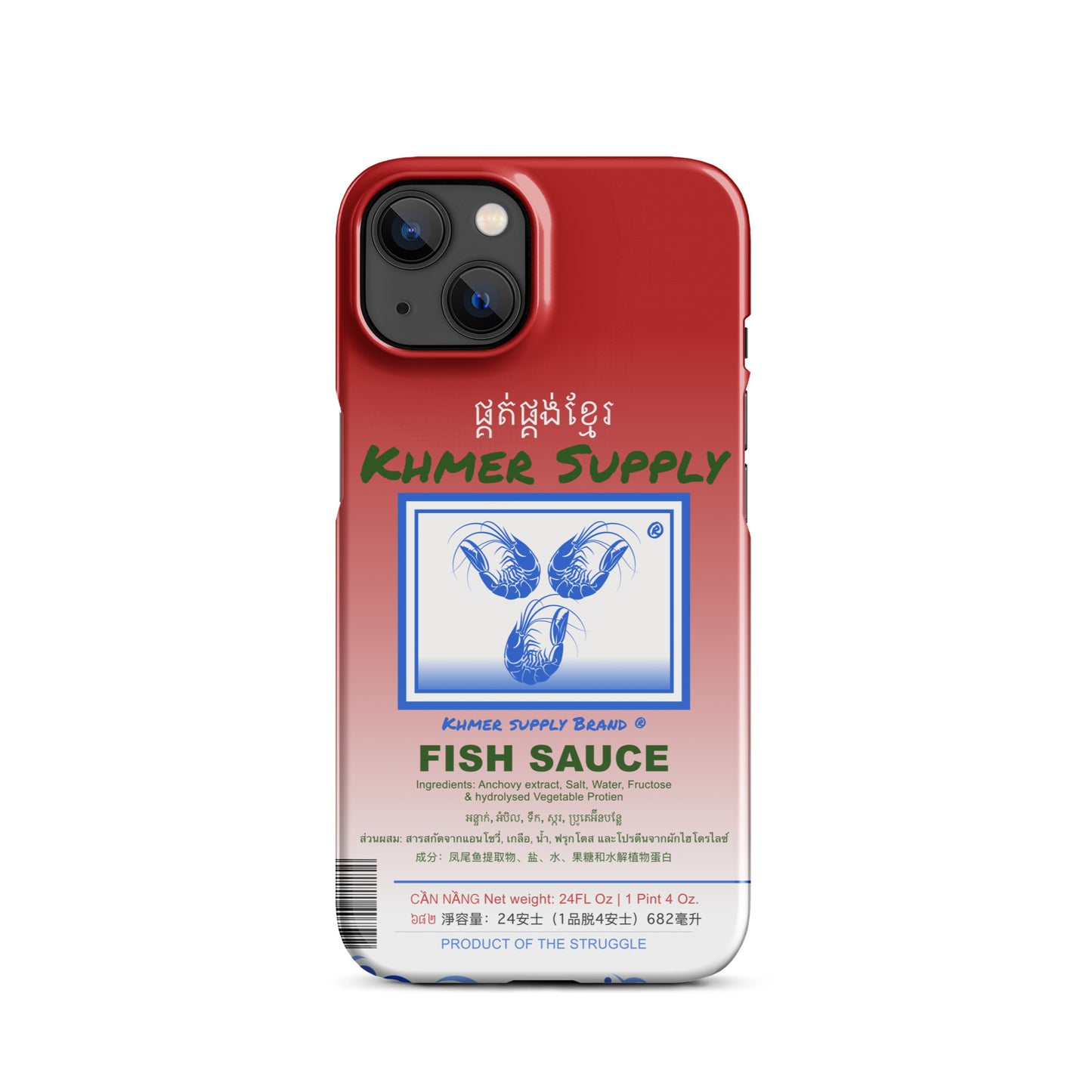 FishSauce Snap case for iPhone®