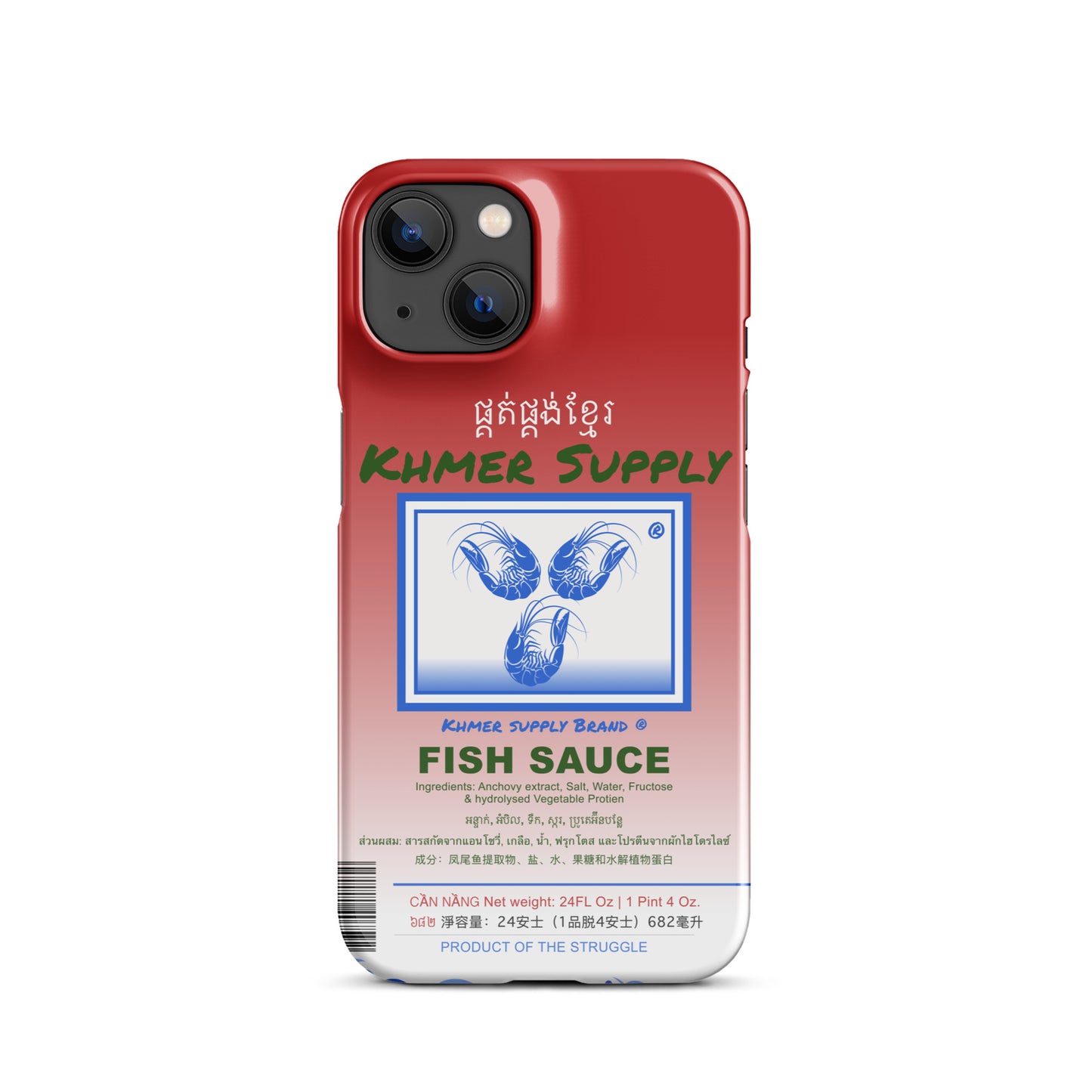 FishSauce Snap case for iPhone®