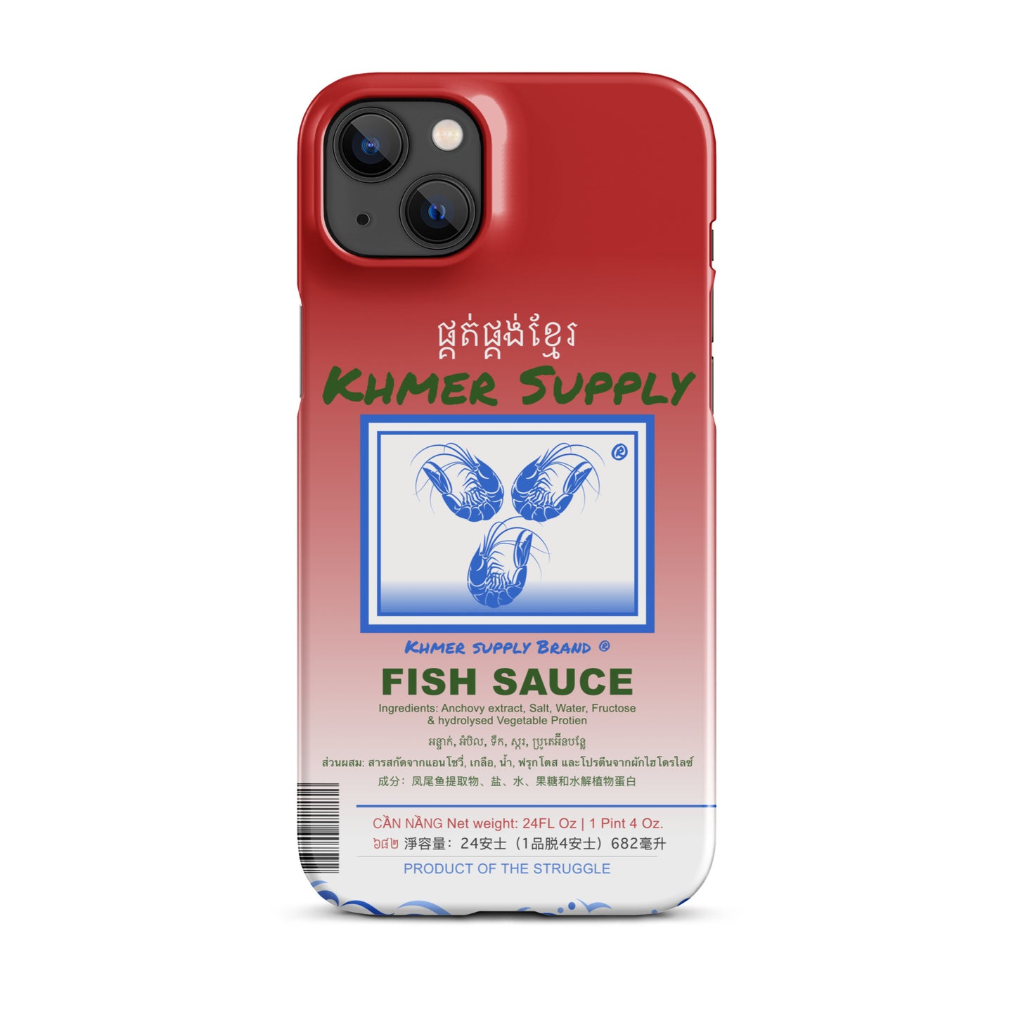 FishSauce Snap case for iPhone®