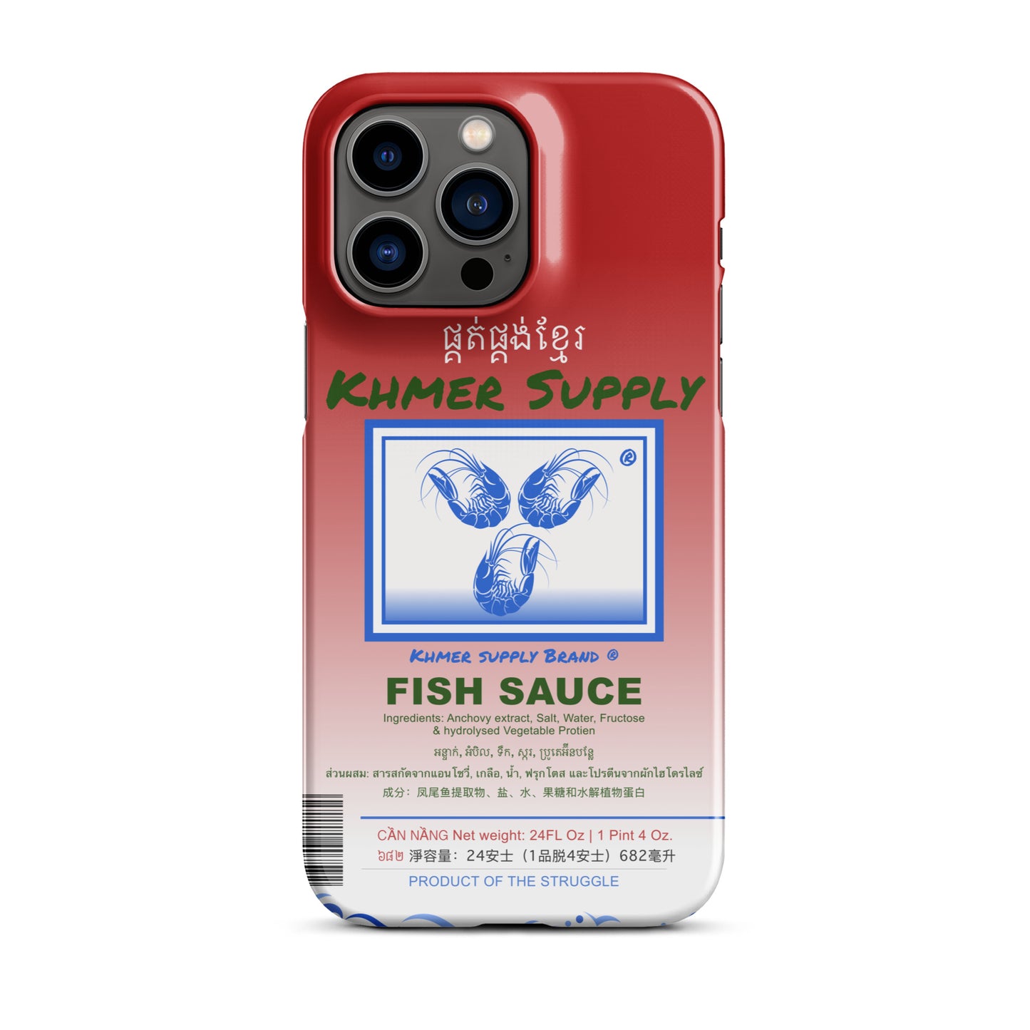 FishSauce Snap case for iPhone®