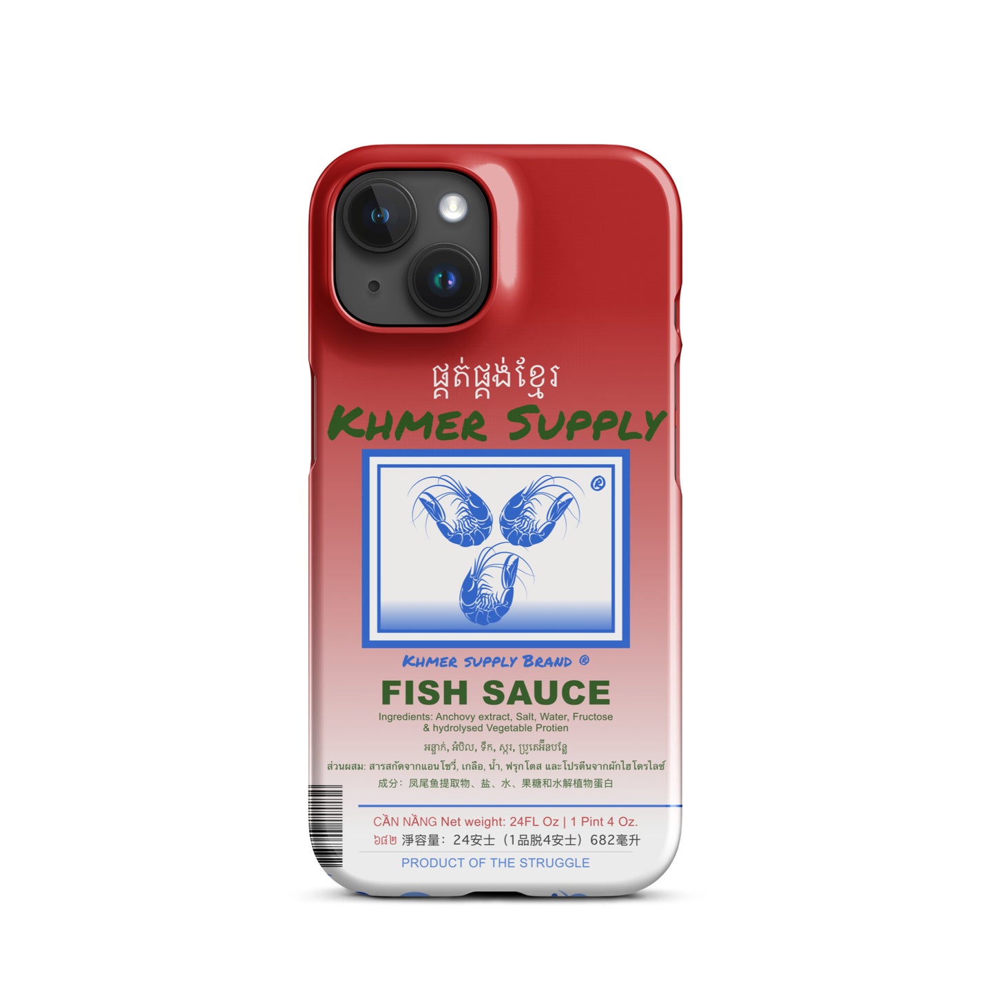 FishSauce Snap case for iPhone®