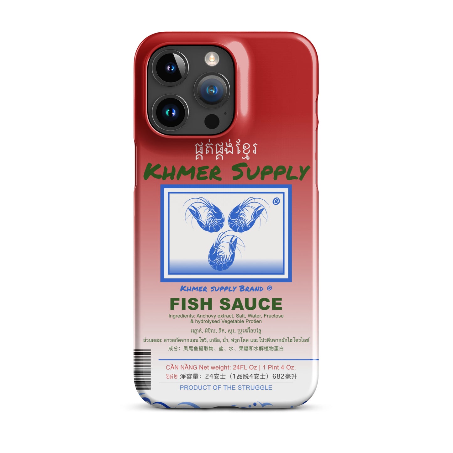 FishSauce Snap case for iPhone®