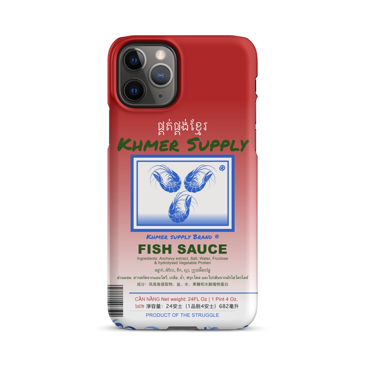 FishSauce Snap case for iPhone®