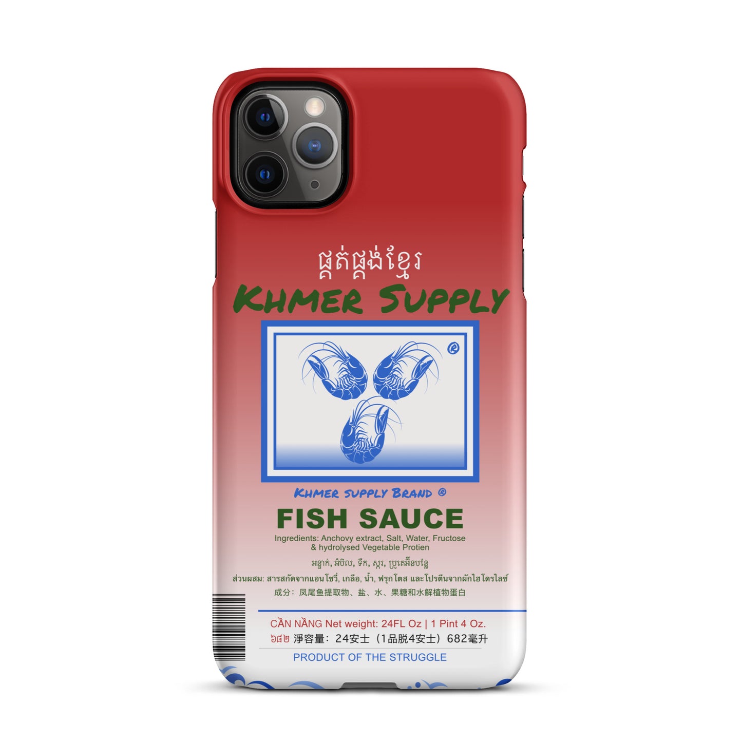 FishSauce Snap case for iPhone®