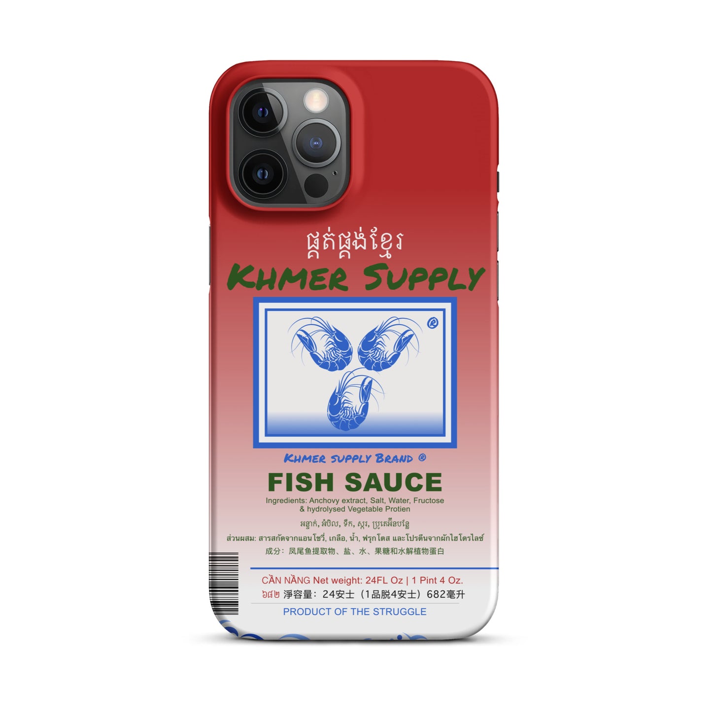 FishSauce Snap case for iPhone®