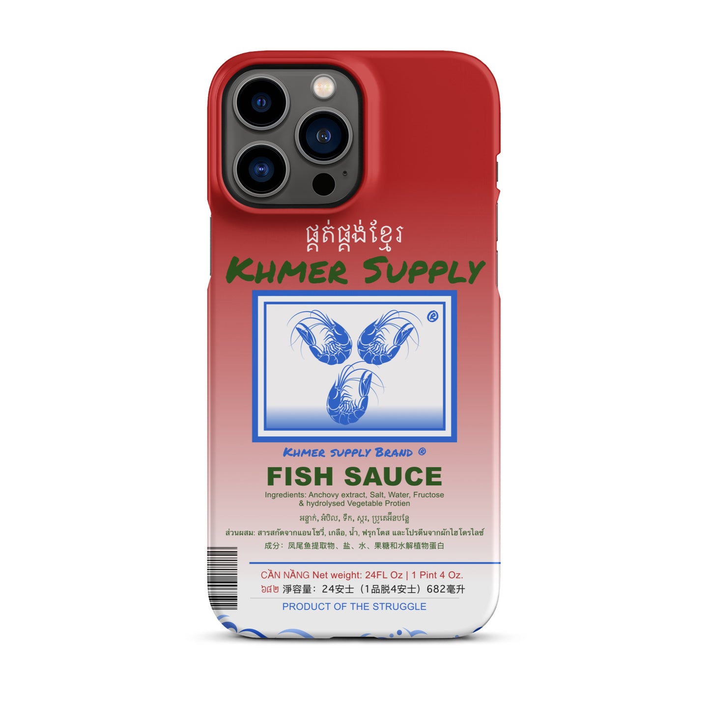 FishSauce Snap case for iPhone®