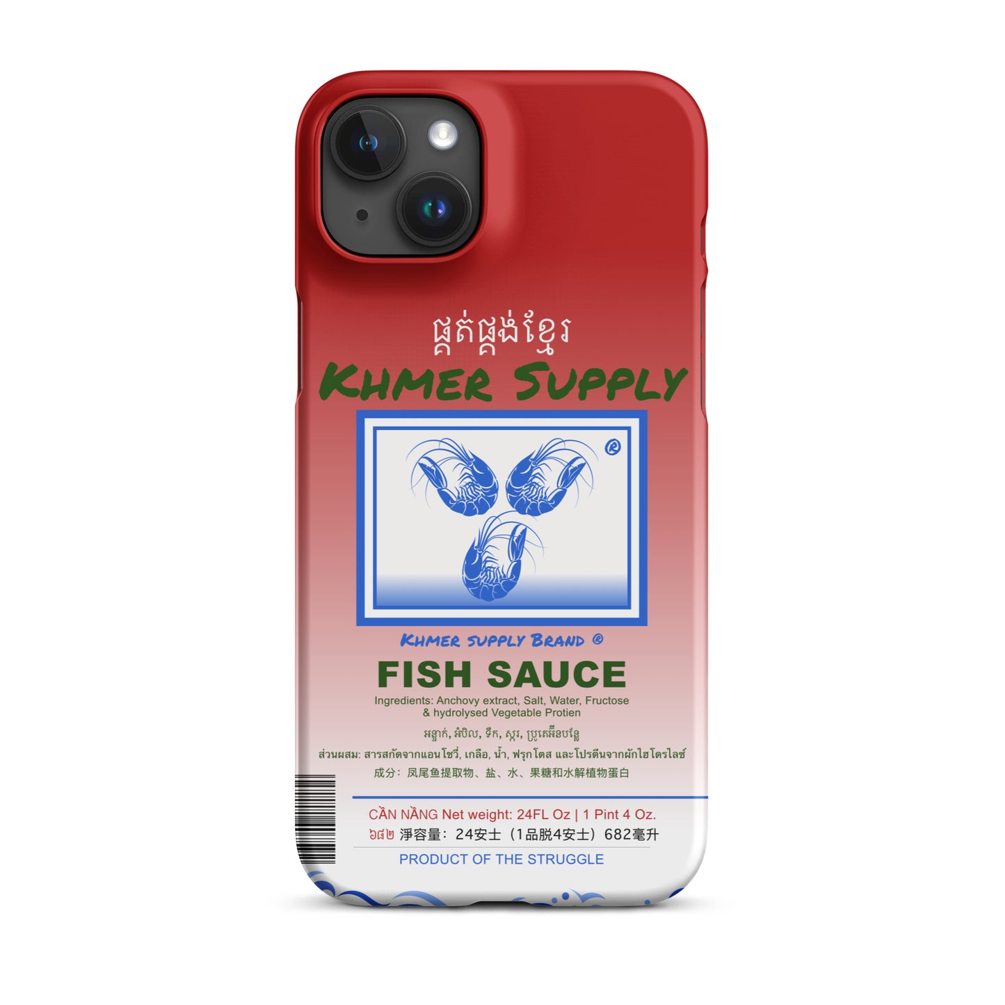 FishSauce Snap case for iPhone®