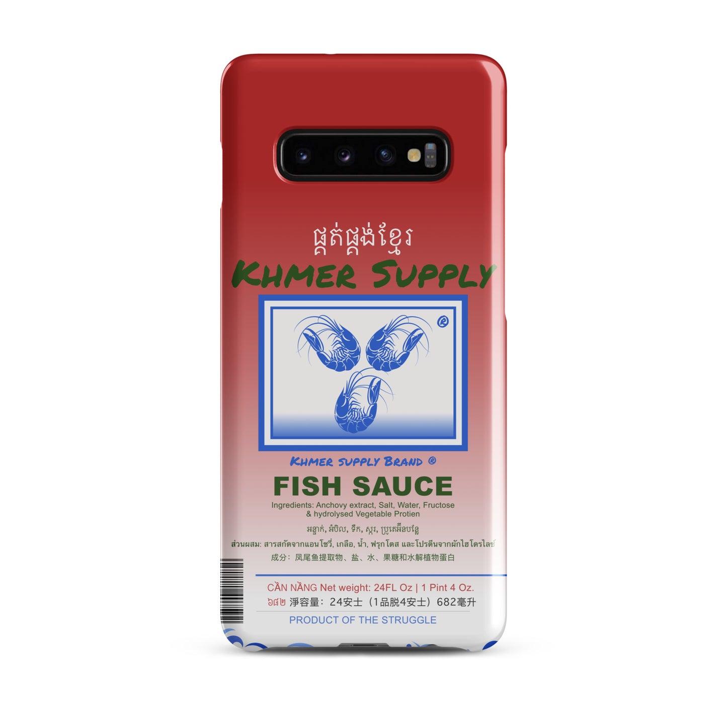 FishSauce Snap case for Samsung®