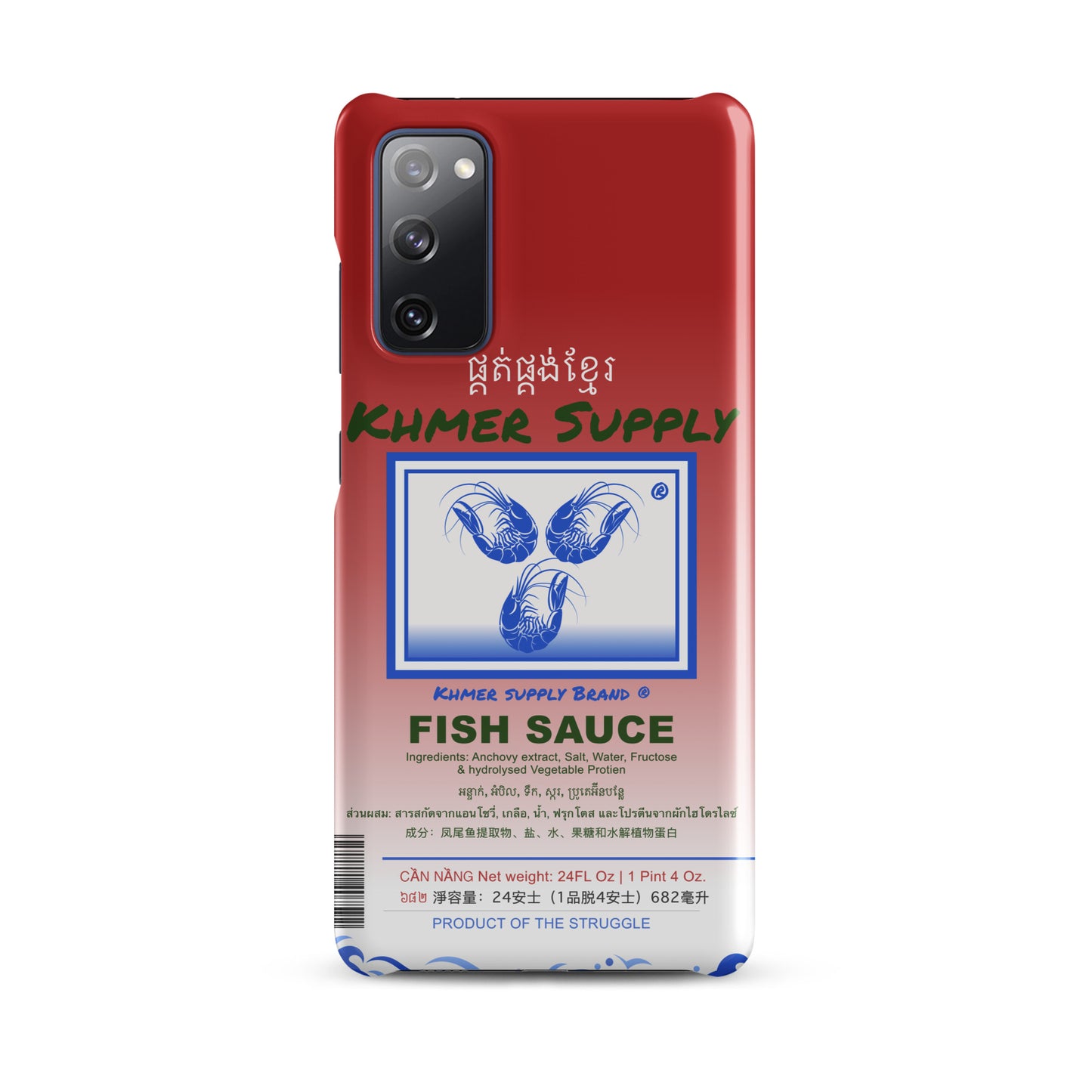 FishSauce Snap case for Samsung®