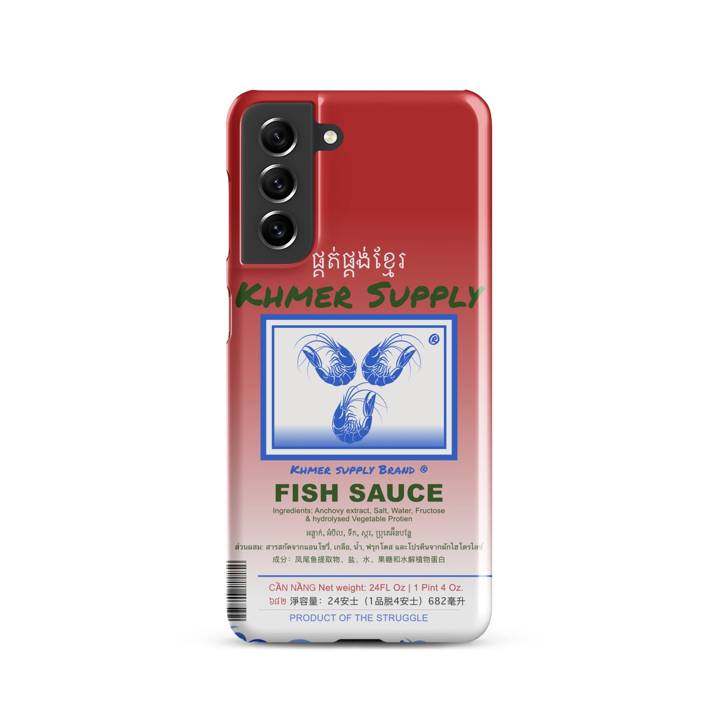 FishSauce Snap case for Samsung®