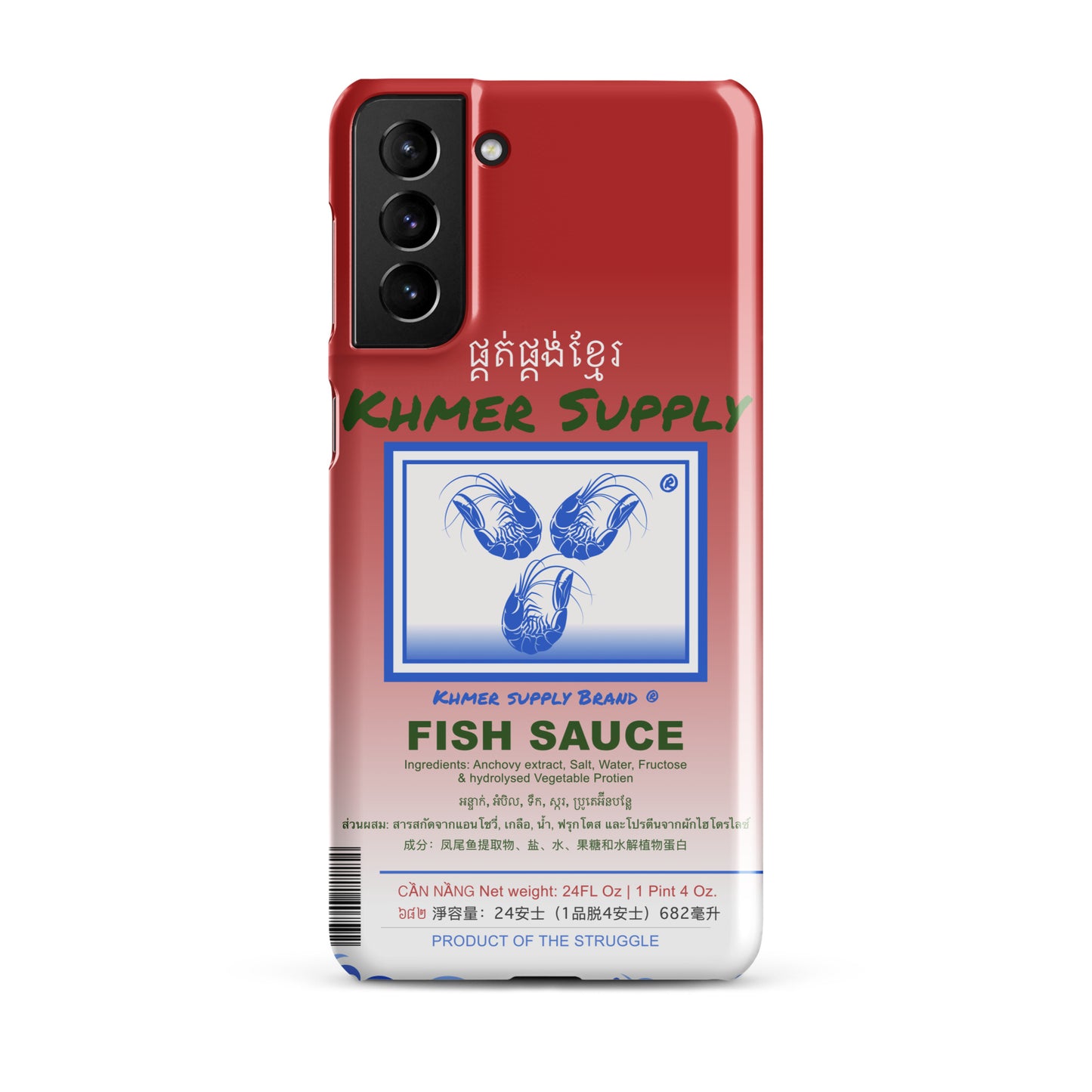 FishSauce Snap case for Samsung®