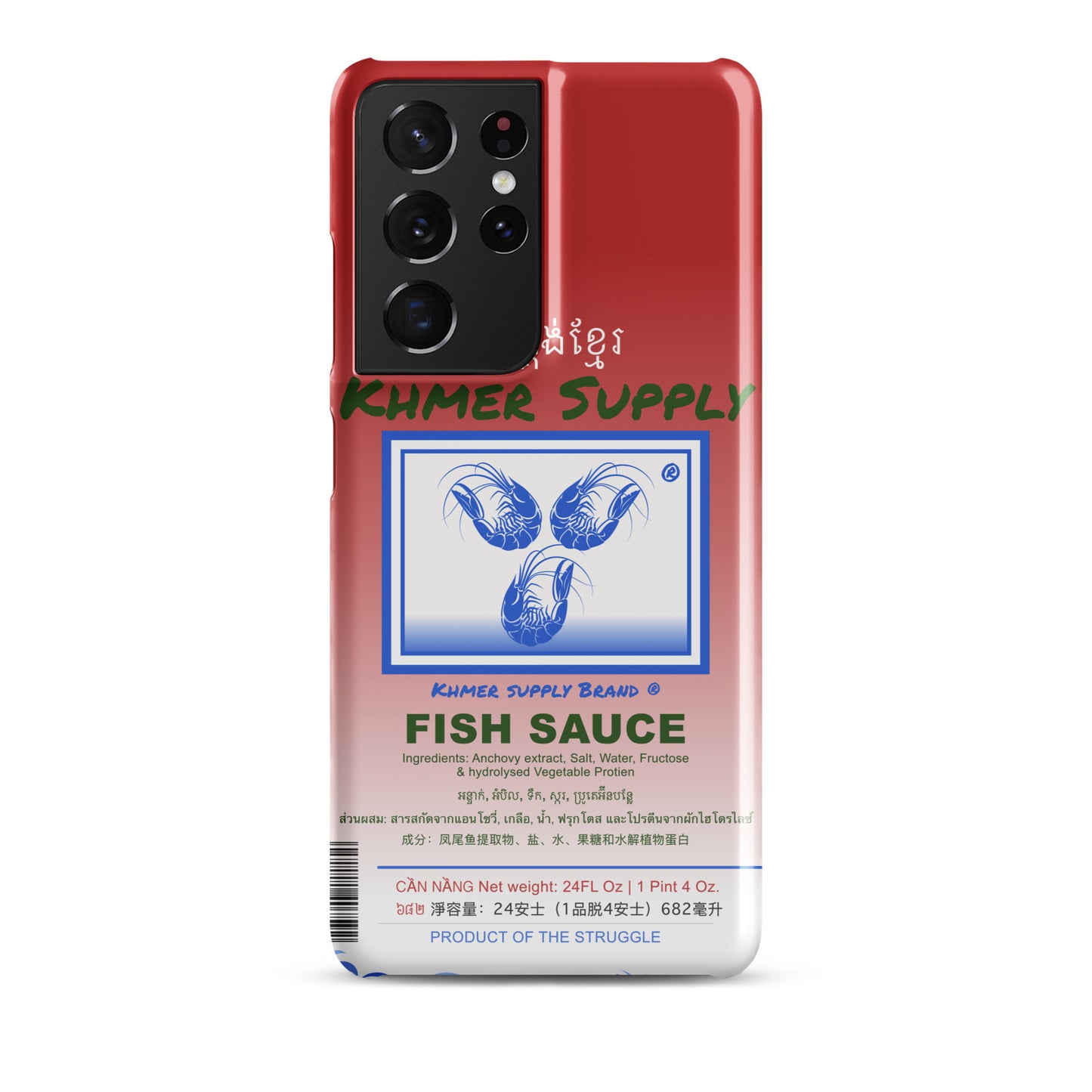 FishSauce Snap case for Samsung®