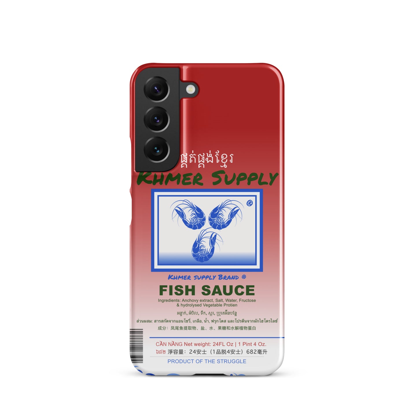 FishSauce Snap case for Samsung®