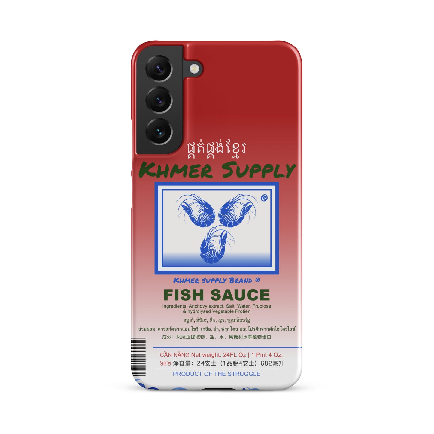 FishSauce Snap case for Samsung®