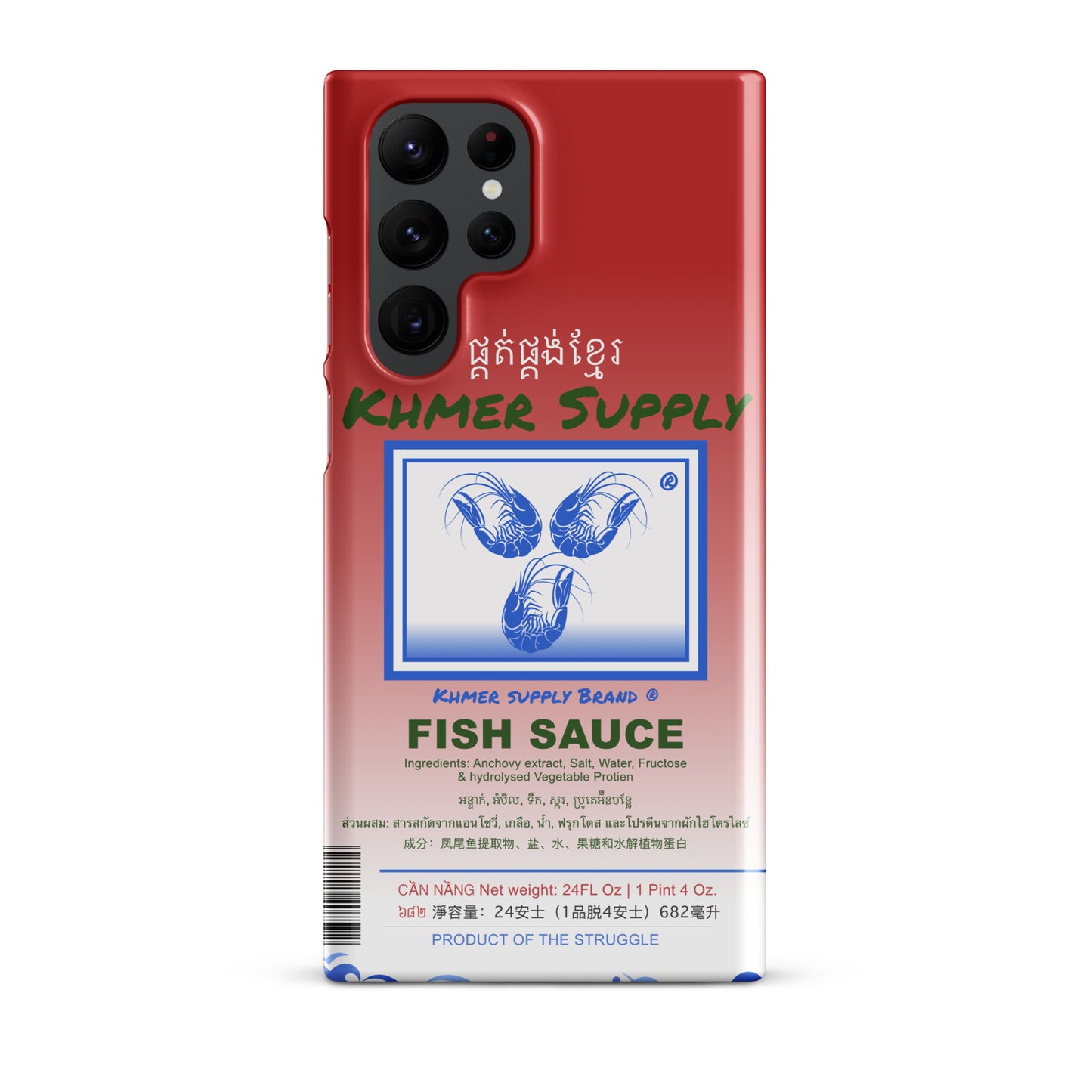 FishSauce Snap case for Samsung®