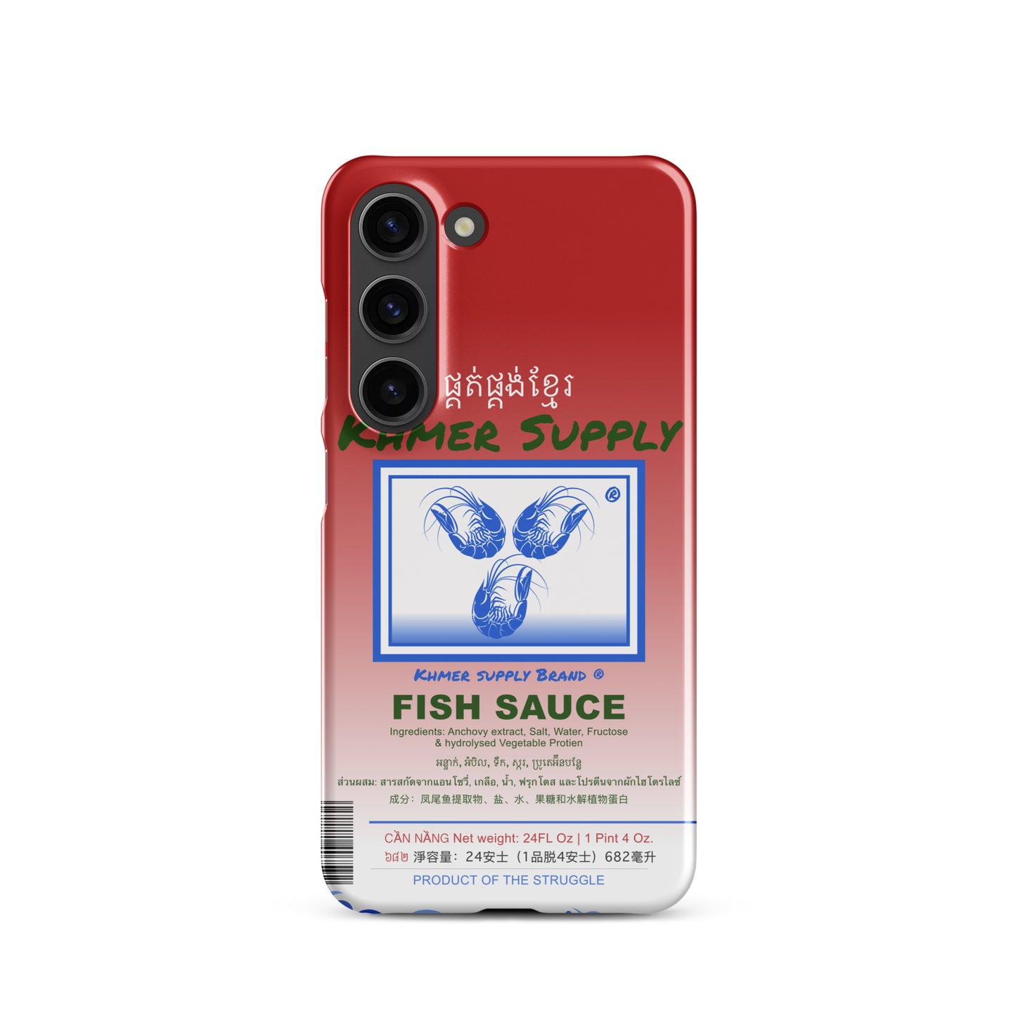 FishSauce Snap case for Samsung®