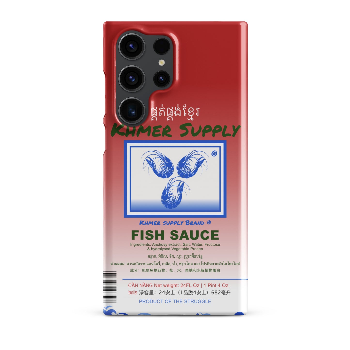 FishSauce Snap case for Samsung®