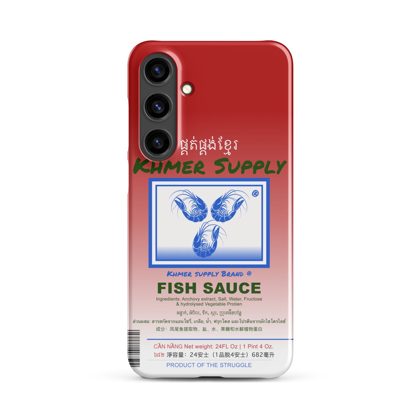 FishSauce Snap case for Samsung®