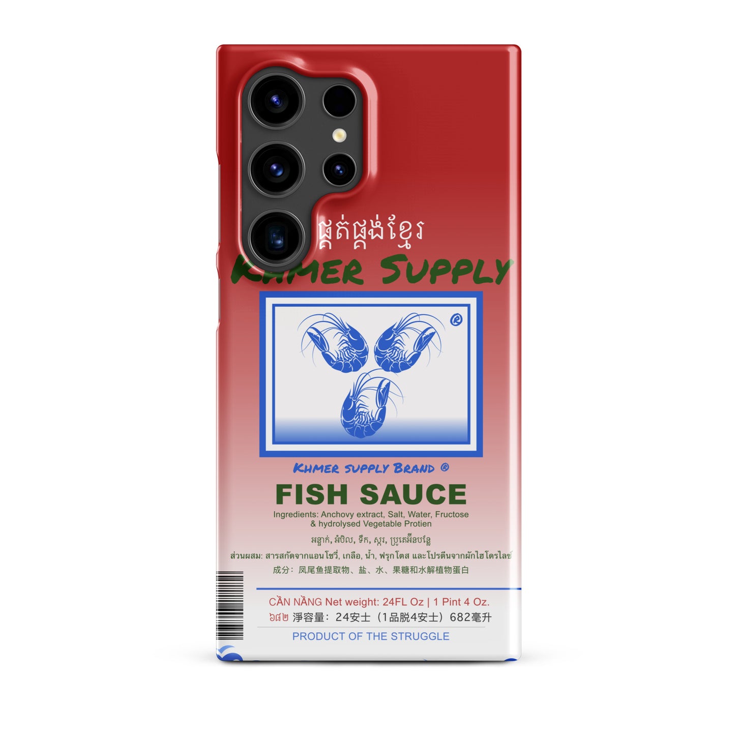 FishSauce Snap case for Samsung®