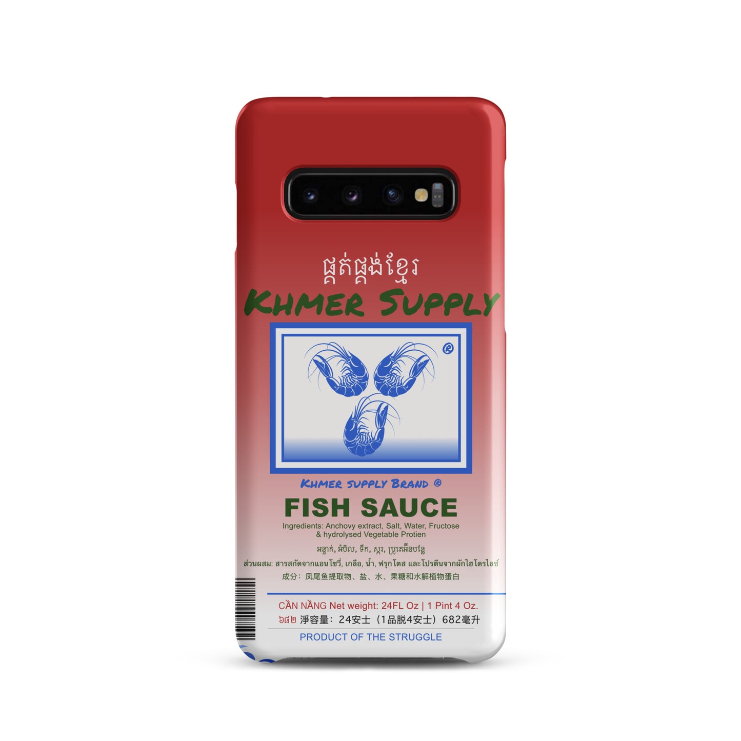 FishSauce Snap case for Samsung®