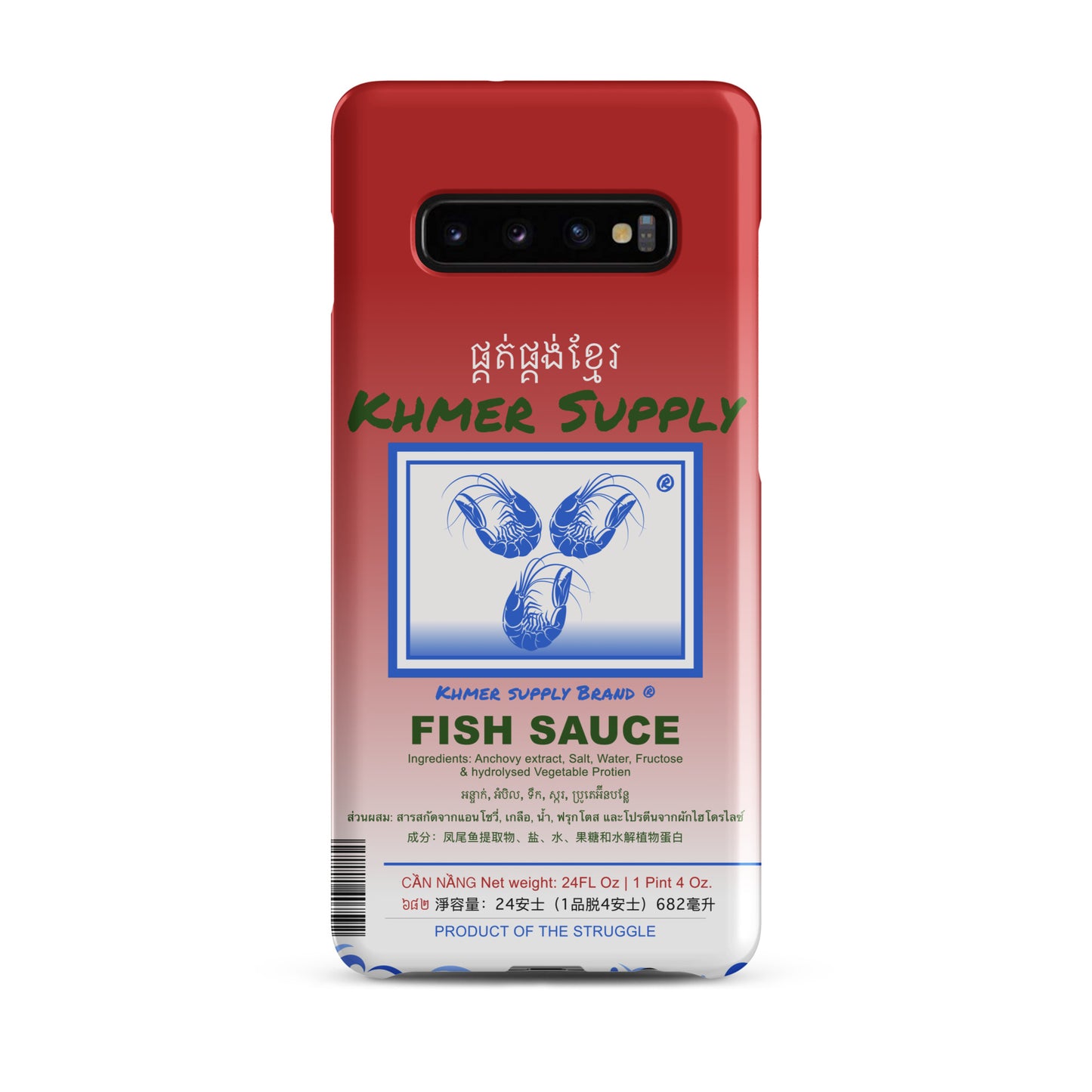 FishSauce Snap case for Samsung®