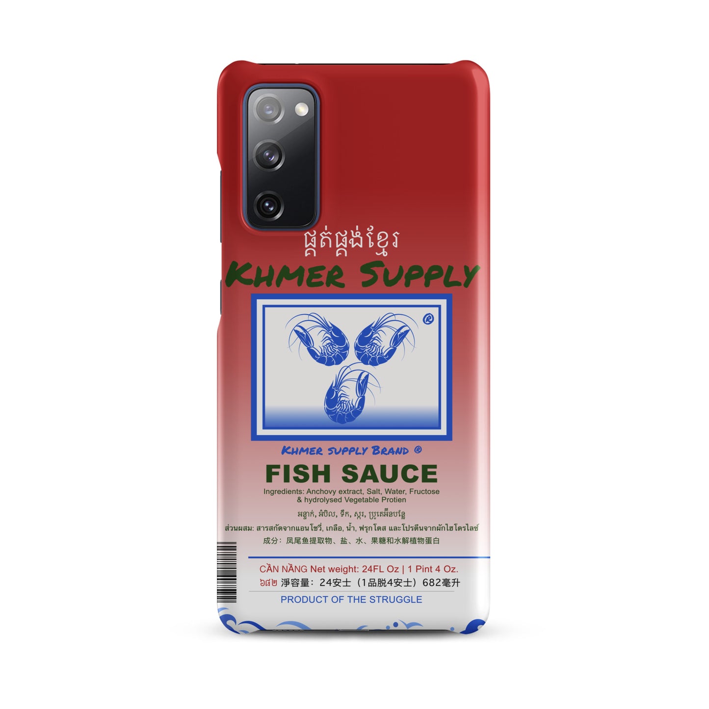 FishSauce Snap case for Samsung®