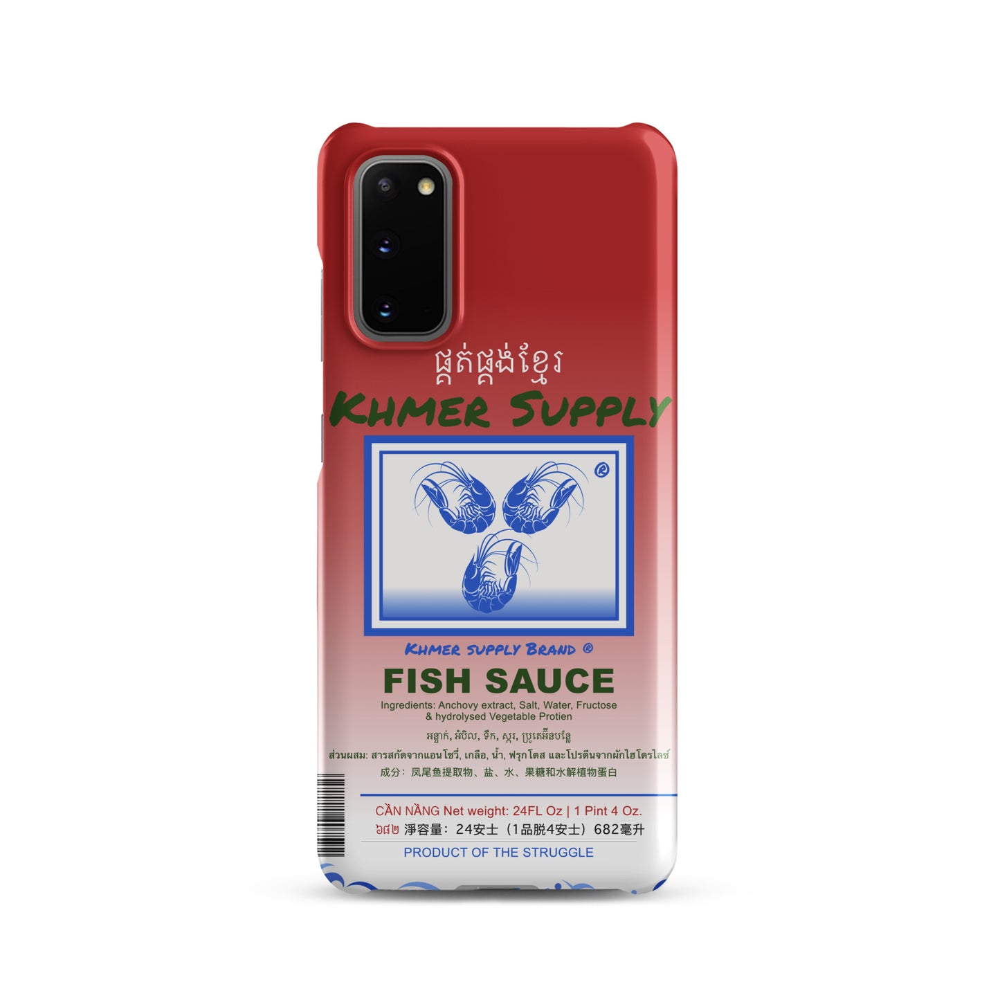 FishSauce Snap case for Samsung®