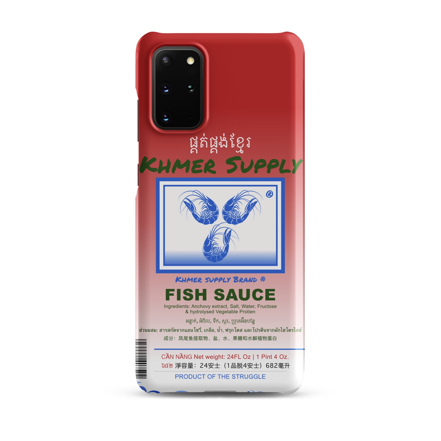 FishSauce Snap case for Samsung®