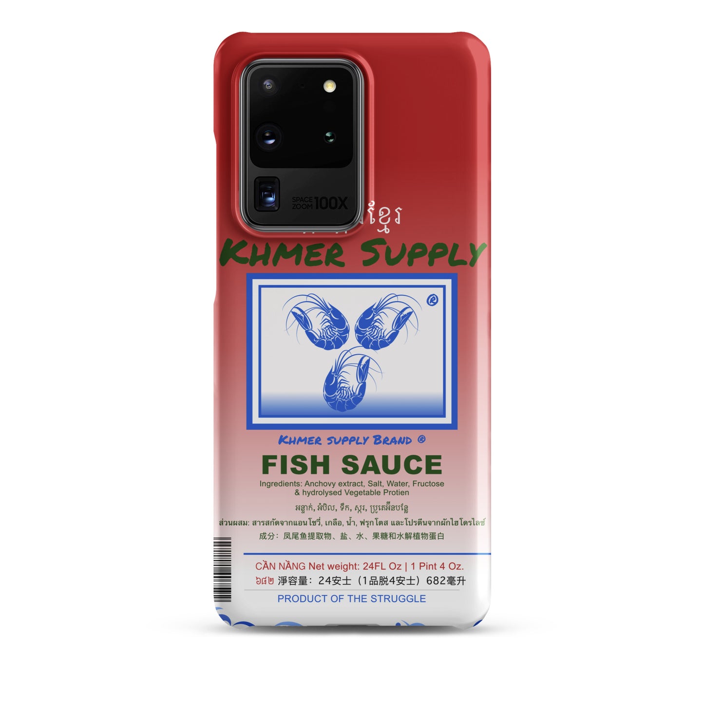 FishSauce Snap case for Samsung®