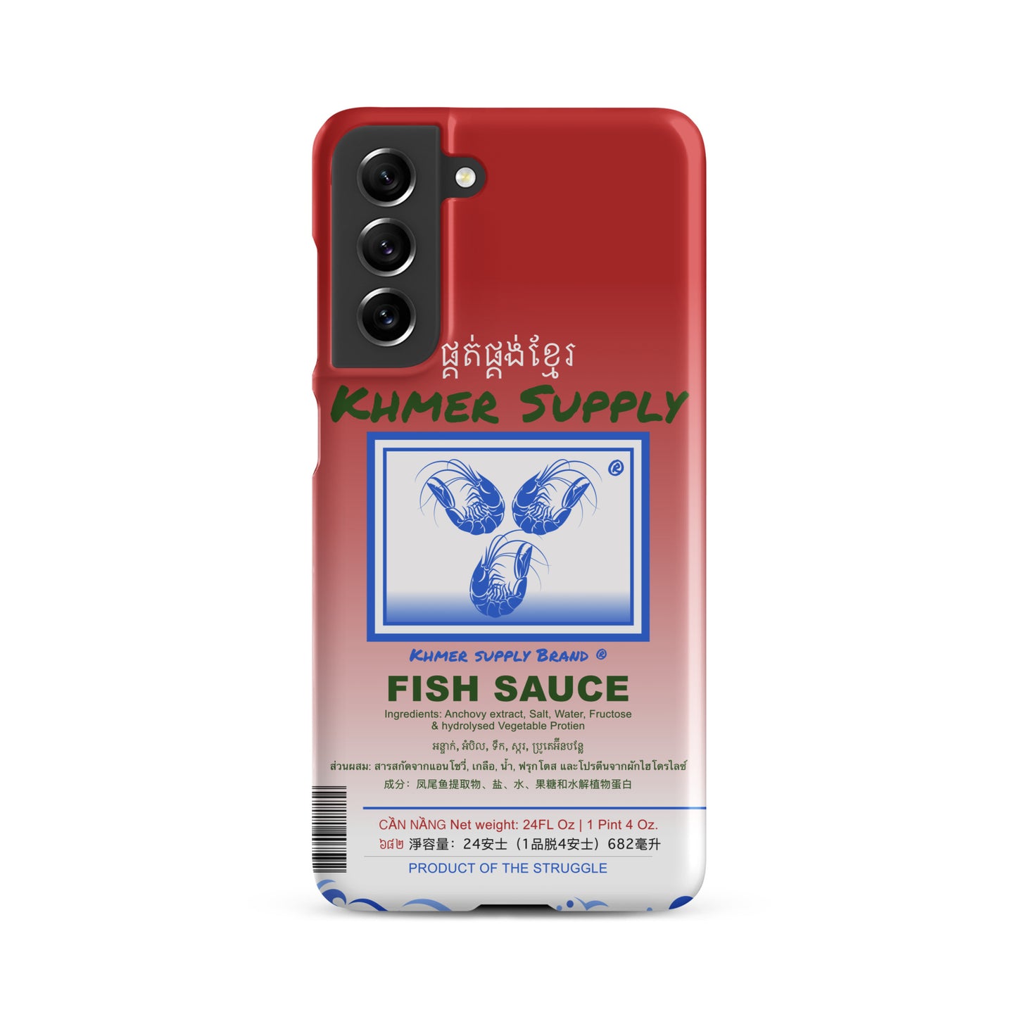 FishSauce Snap case for Samsung®