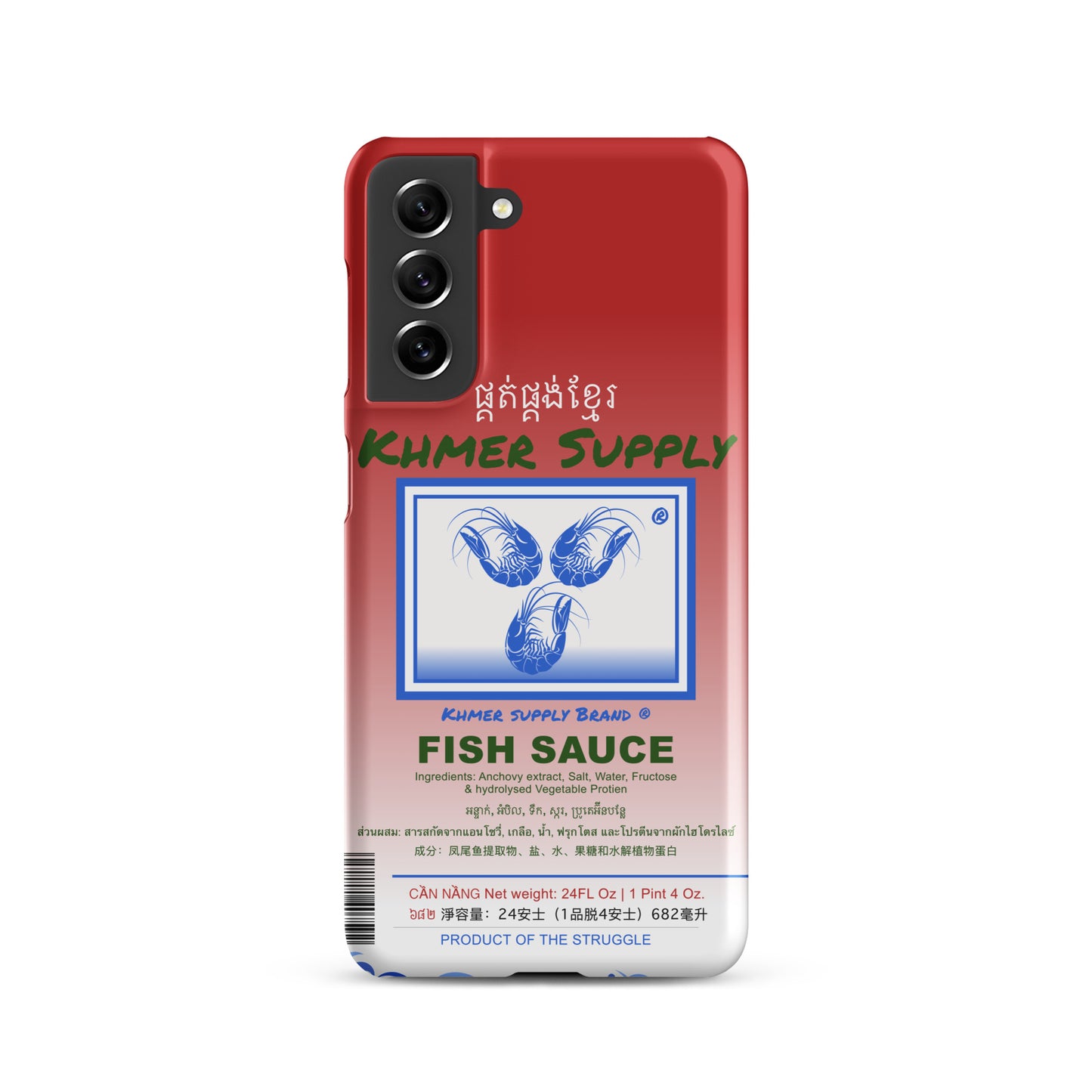 FishSauce Snap case for Samsung®