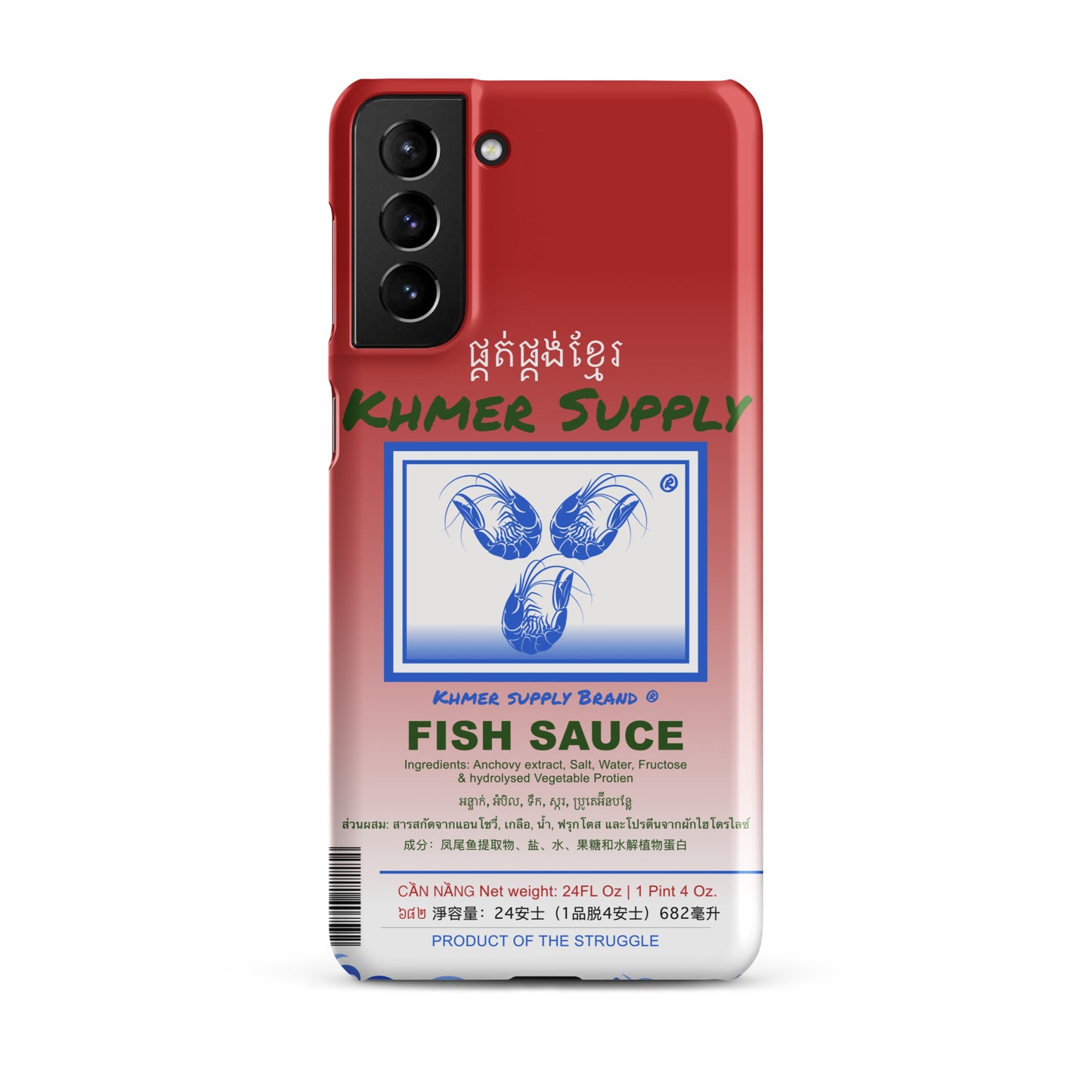 FishSauce Snap case for Samsung®