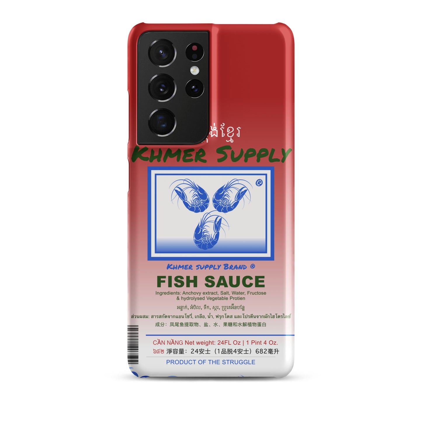 FishSauce Snap case for Samsung®