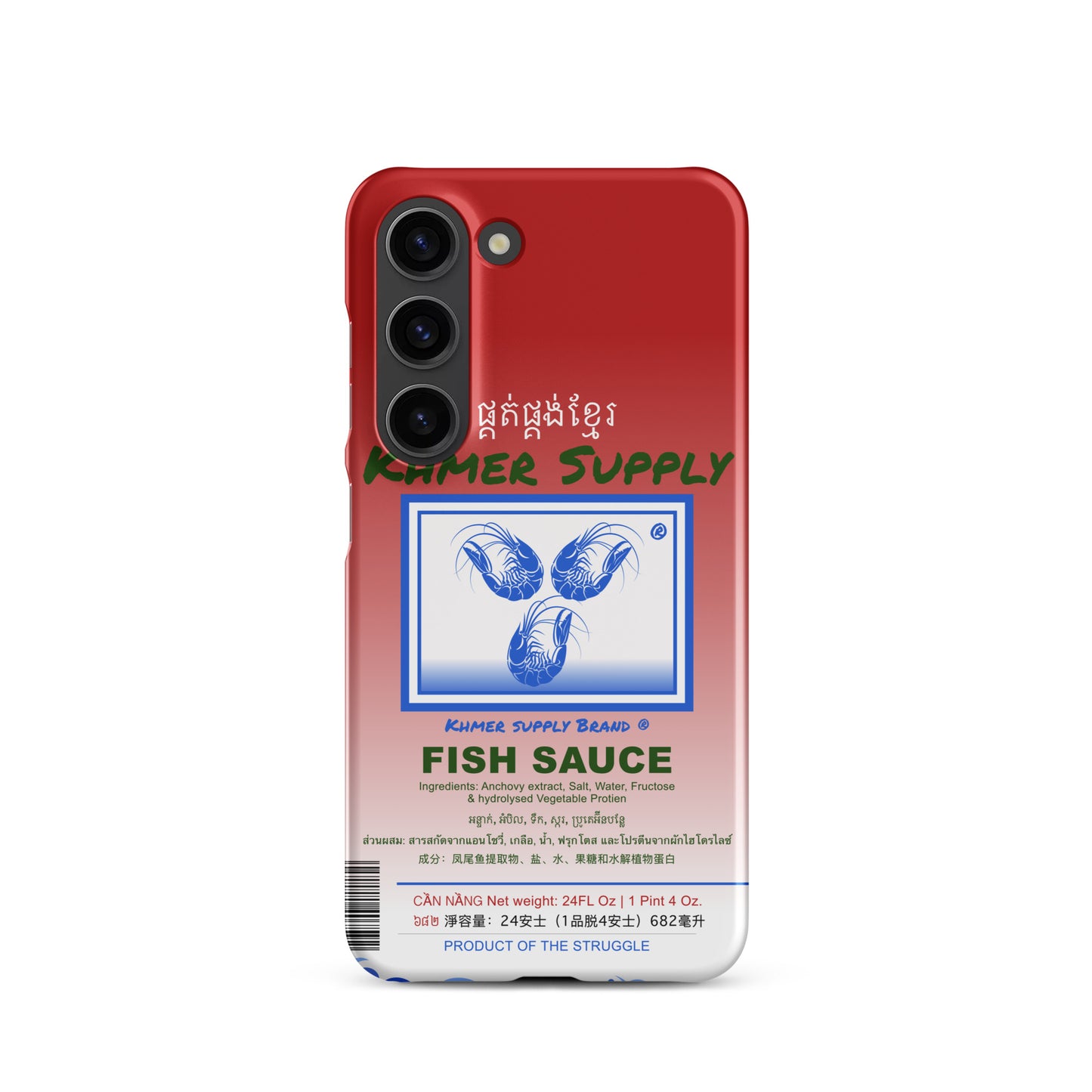 FishSauce Snap case for Samsung®