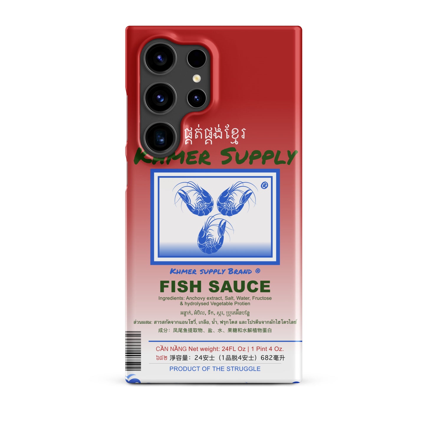 FishSauce Snap case for Samsung®