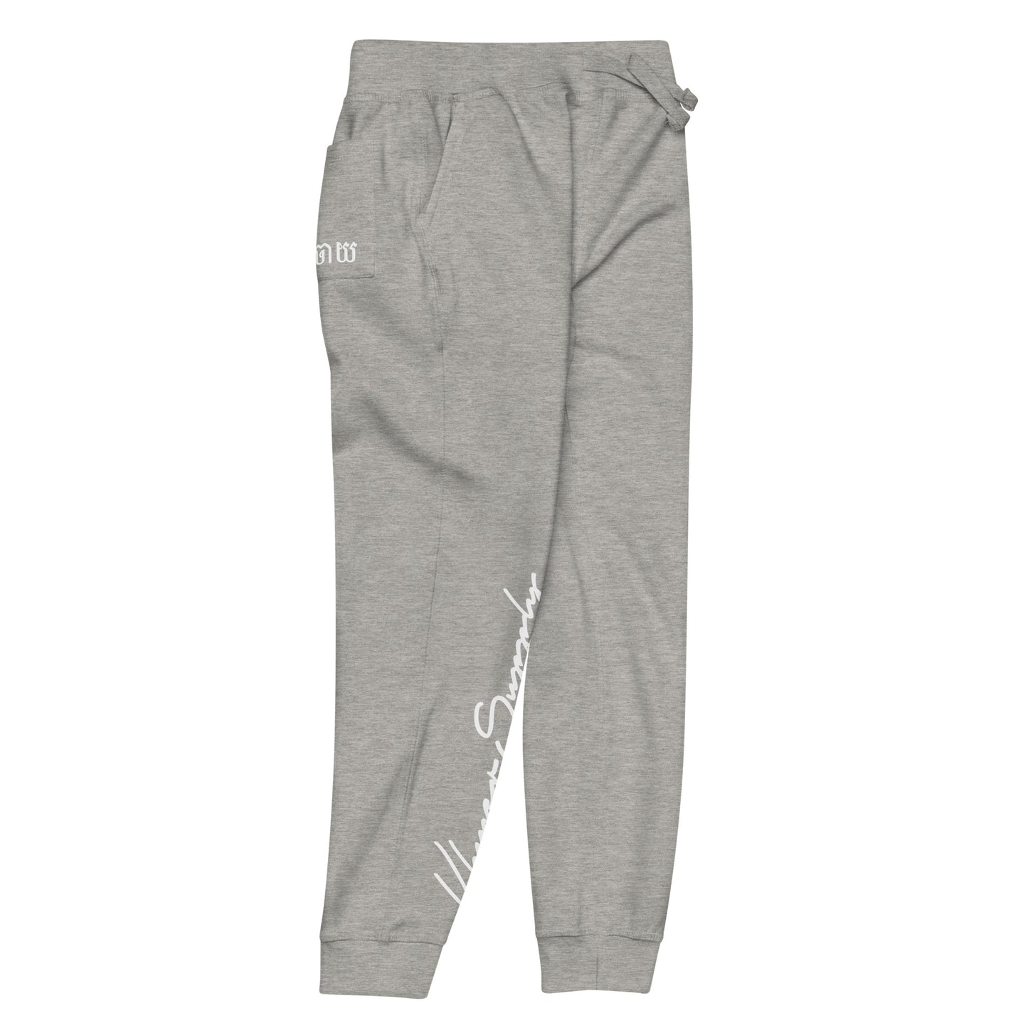 Spending Money Fleece Sweatpants